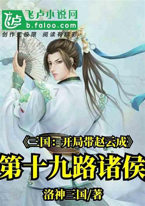 探索辅警考试身份证丢了怎么办?,发现无限乐趣!